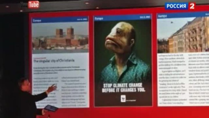 "Мышка" наматывает последние круги