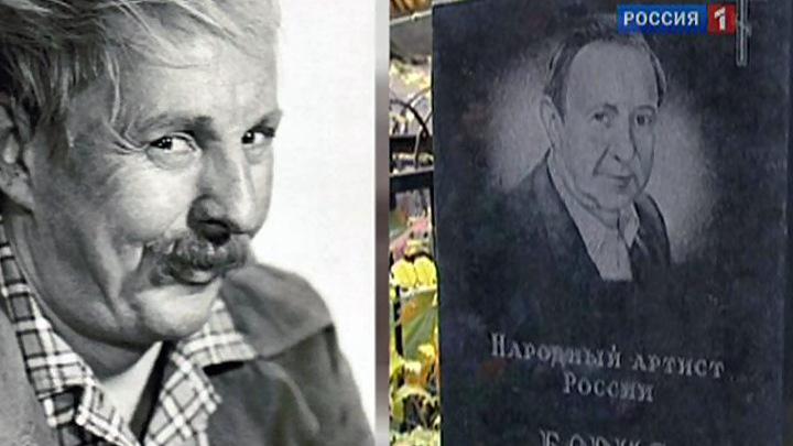 Прямой эфир. Охотники за смертью: тайны звездных могил
