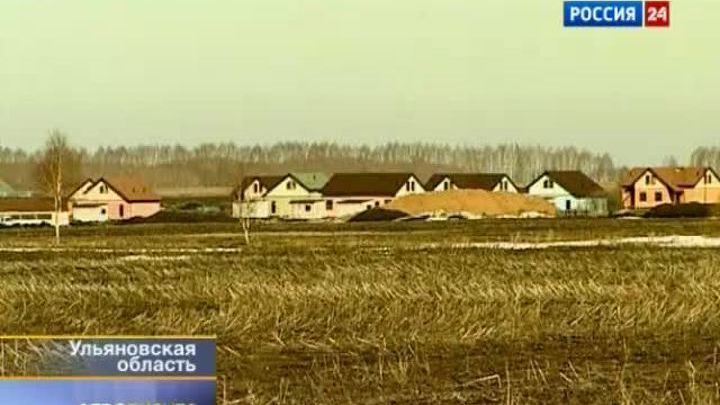 "Вести. Агробизнес" от 12 ноября 2011 года