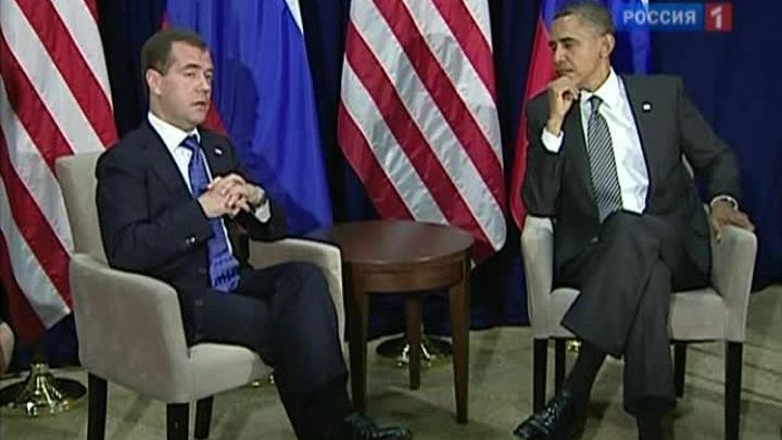 Гавайи принимают саммит АТЭС