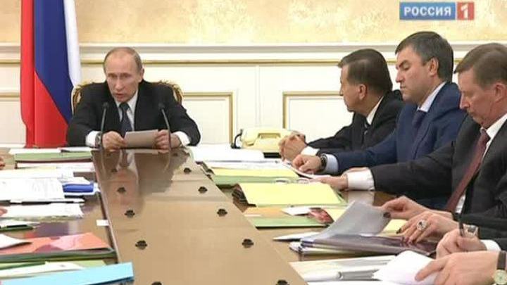 Отменяются штрафы за недобор электричества