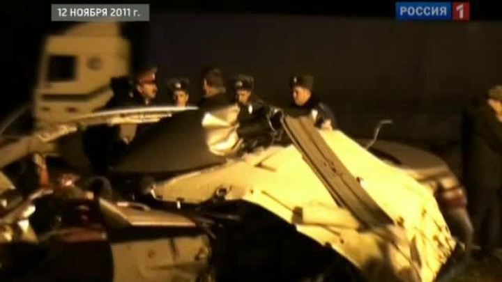 ДТП в Курске: расследование продолжается