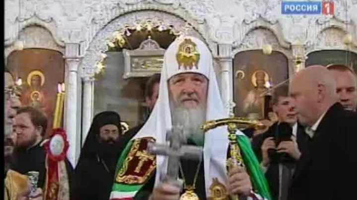 Сирийский визит Патриарха