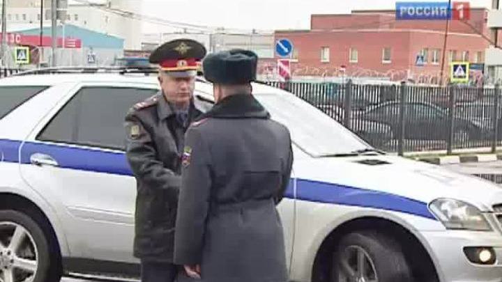 Чистка ГАИ