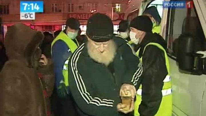 Волонтерство станет профессией