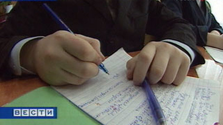 Школы избавят от "барахла"