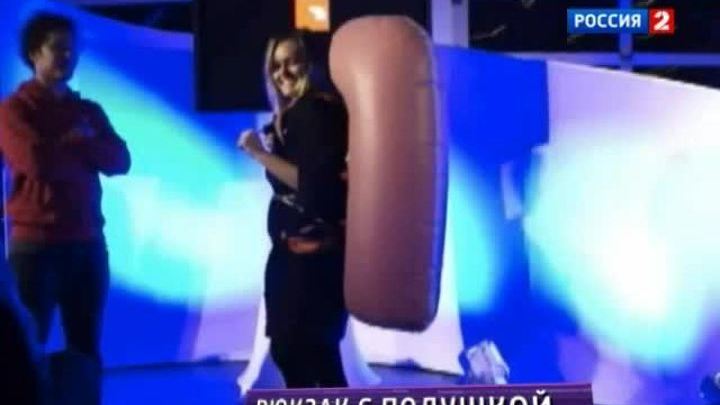 <b>Вести.Ru на телеканале "Россия 2", 17 ноября 2011</b>