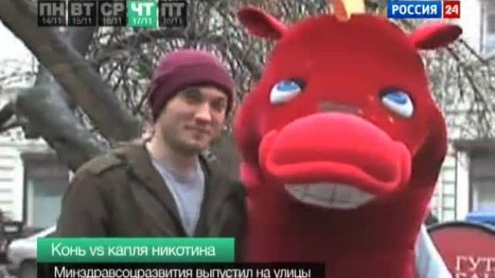 "Вести. События недели" 14 - 18 ноября 2011 года