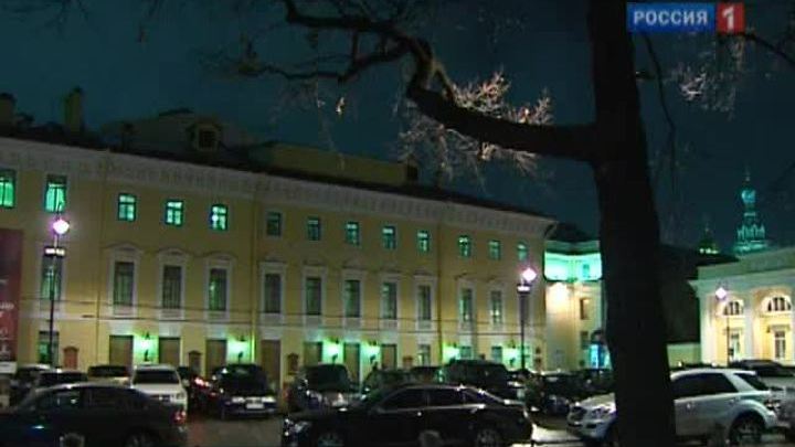 Побег из Большого
