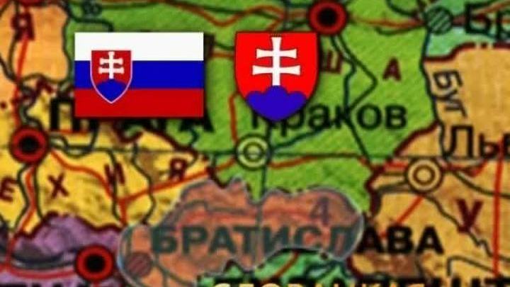 Словацкая республика
