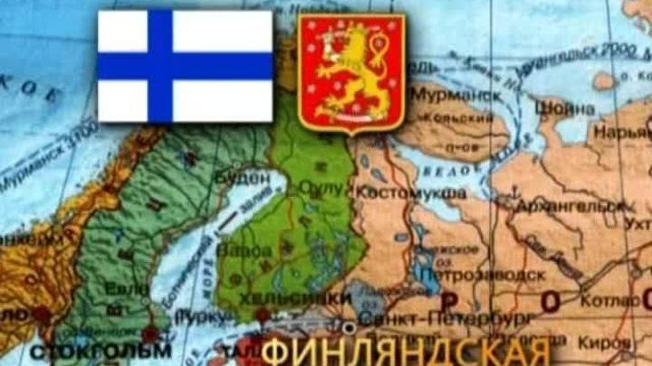 Финляндская республика