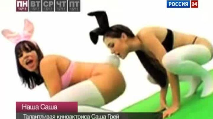 Эфир от 19.11.2011