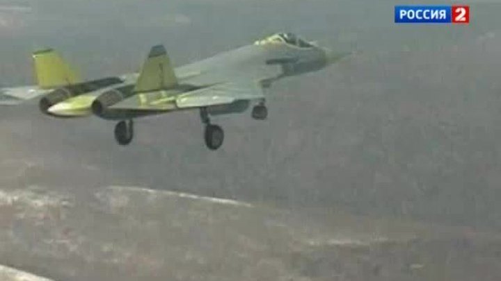 Истребитель Т-50 взлетел