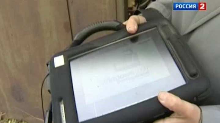 В Хабаровске может появиться музей цифровых древностей