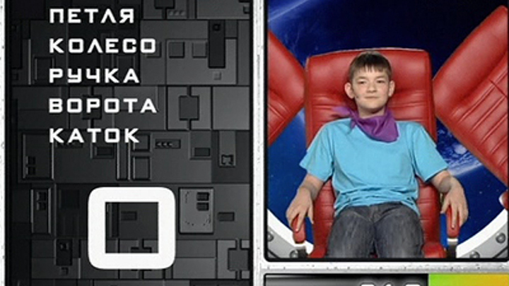 "Золотой" - "Искатель"