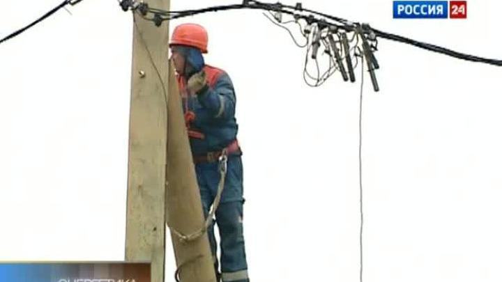 "Вести. Энергетика" от 26 ноября 2011 года