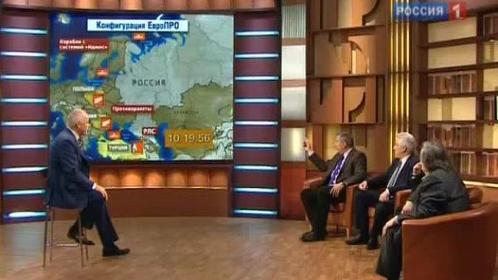 Национальный интерес. 26.11.2011