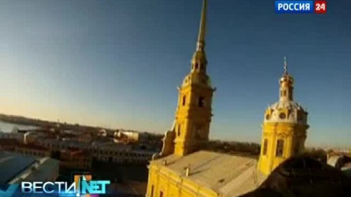 Вести.net. Фишка недели
