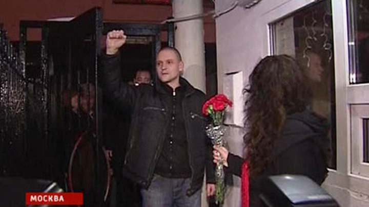 Оппозиционер Удальцов отпущен из-под ареста
