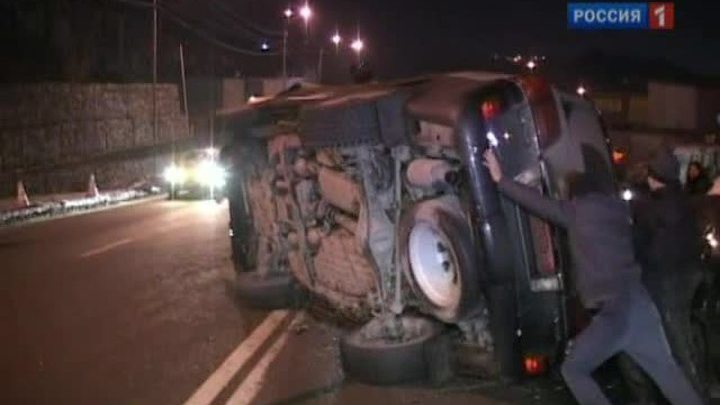 Консул Эквадора устроил ДТП