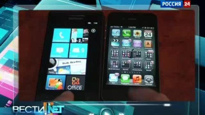 Вести.net: Siri устроили проверку "слуха"
