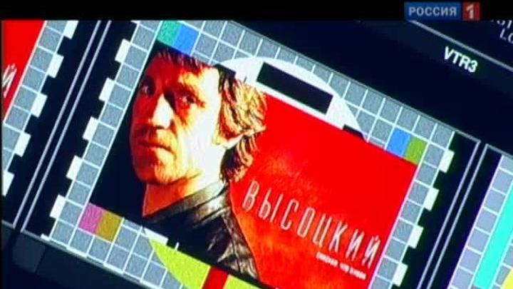 Профилактика. 01.12.2011