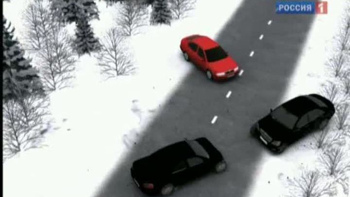 Расследование ДТП с участием губернатора