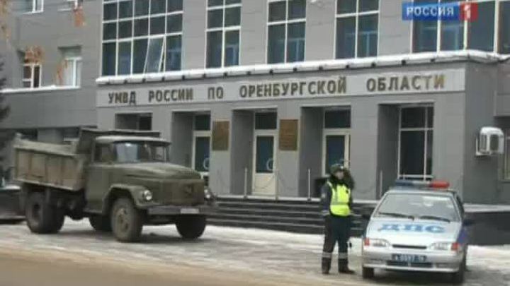 Арест с летальным исходом