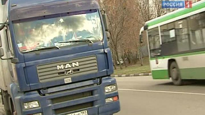 Смертельные ловушки на московских улицах