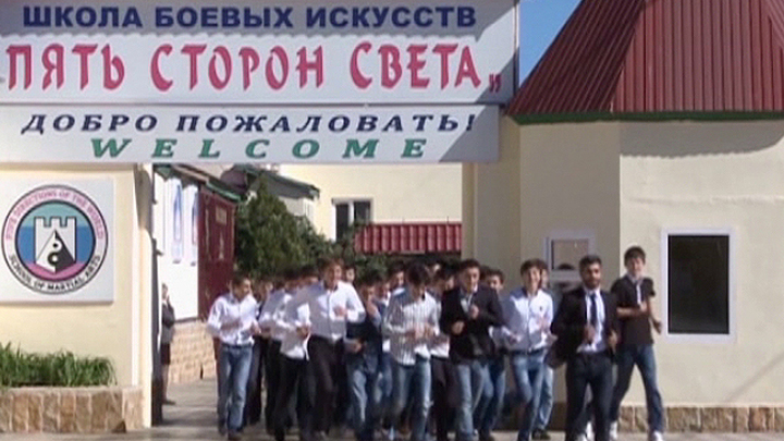 Дагестан. Школа под небом