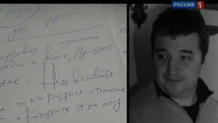Актер из "Приключений Электроника" выпал в окно