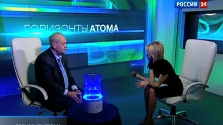"Горизонты атома" от 10 декабря 2011 года