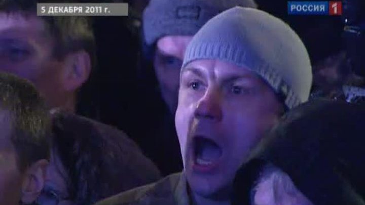 Эфио от 11.12.2011