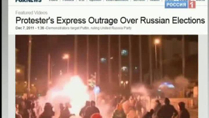 Эфио от 11.12.2011