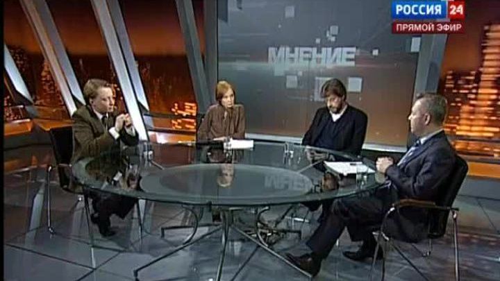 "Мнение": кризис в еврозоне