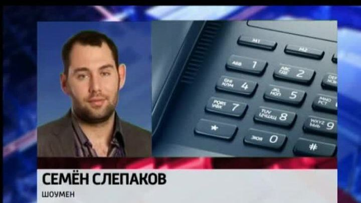 Эфир от 15.12.2011
