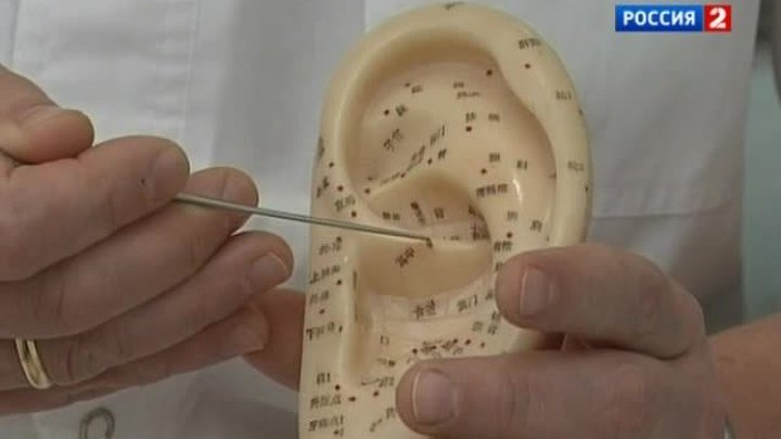 Высокие технологии помогают бороться с алкоголизмом