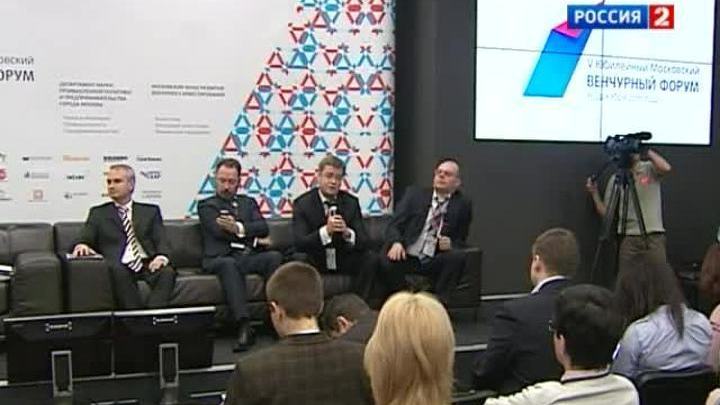 Объем инвестиций в России увеличился более чем в 10 раз