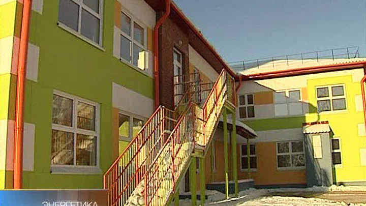 "Вести. Энергетика" от 17 декабря 2011 года