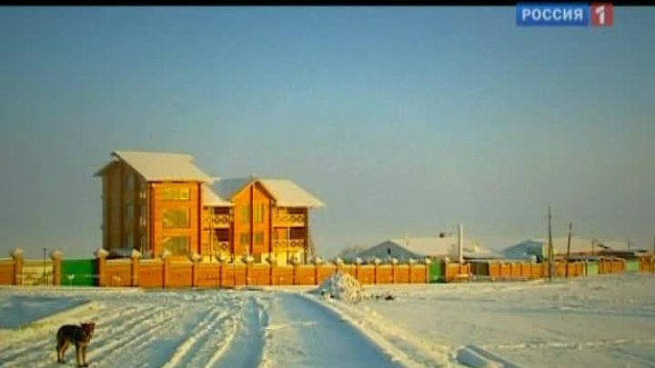 Продажа заповедных земель Хакасии осталась безнаказанной