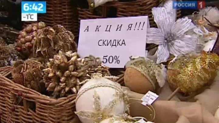 Как нарядить елку и не отравиться: полезные советы