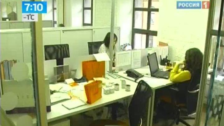 В столице появится сеть офисов эконом класса