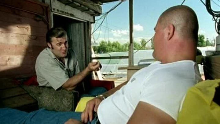 Линии судьбы. Серия 9