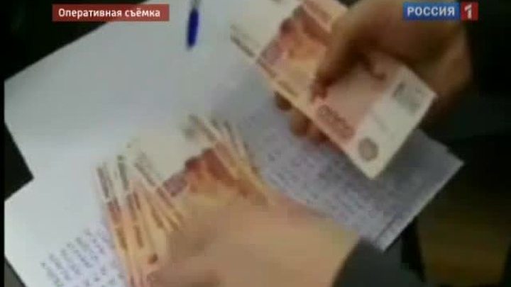 Налоговики похитили у государства 20 миллионов