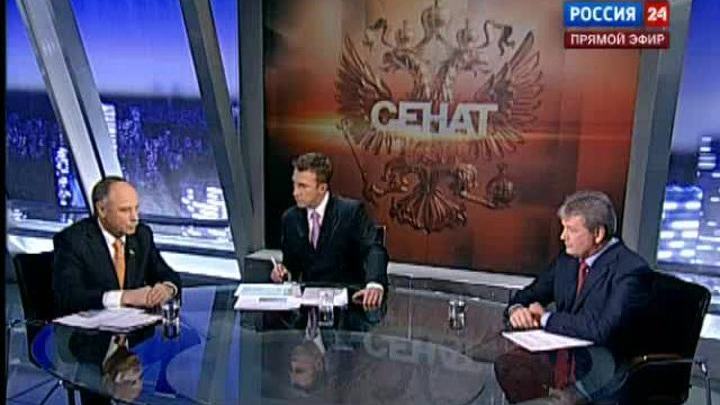"Сенат". Проблемы ЖКХ
