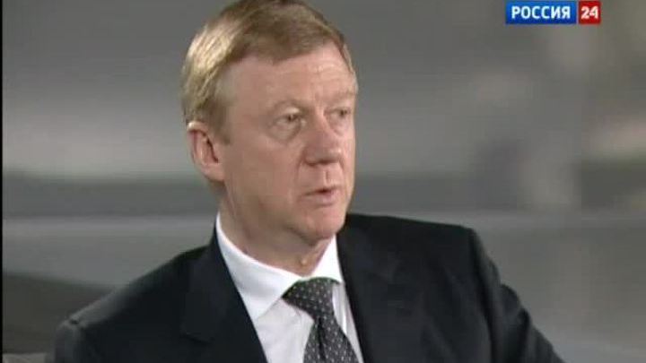 "Мнение". Анатолий Чубайс об итогах года в РОСНАНО