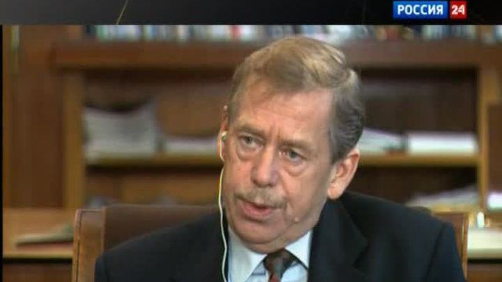 Формула власти. Первый президент Чехии Вацлав Гавел