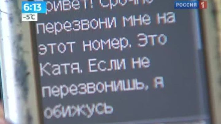 Эфир от 26.12.2011