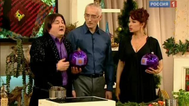 С новым домом! 26.12.2011