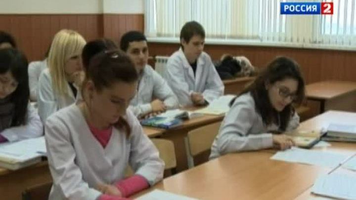 В Москве открылось медицинское Сколково